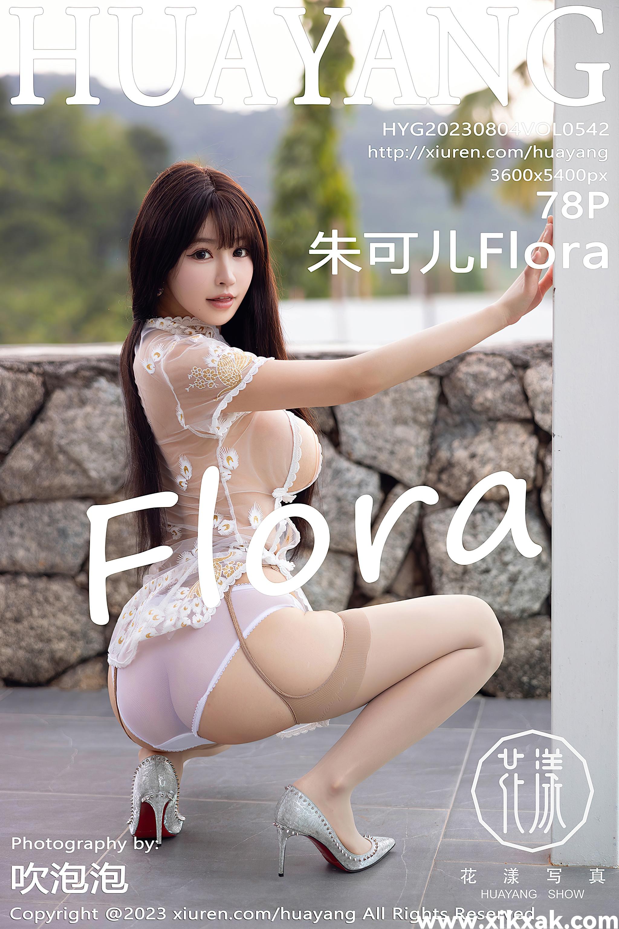 [HuaYang花漾show]2023.08.04 VOL.542 朱可儿Flora[781P]